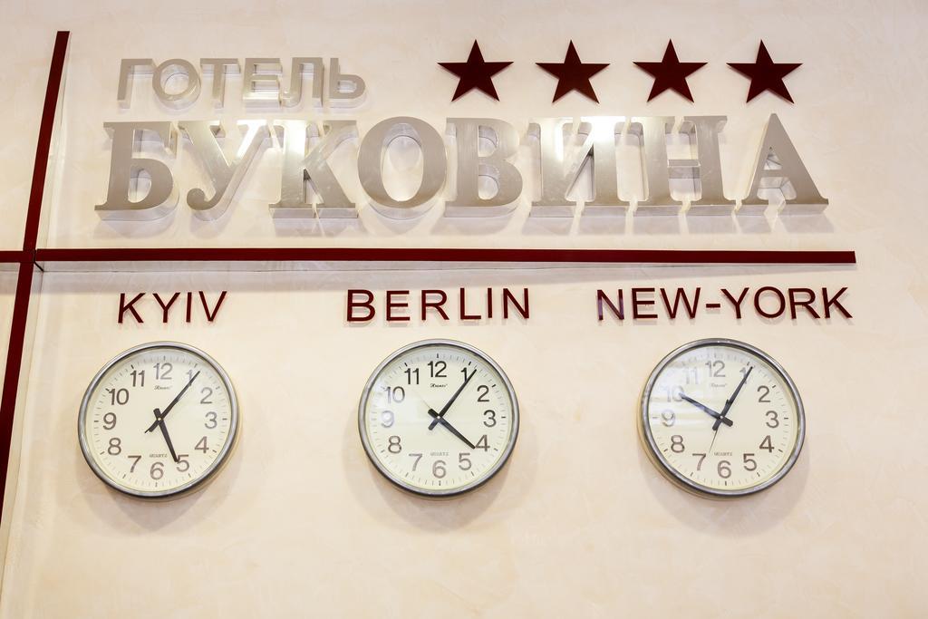 Bukovyna Hotel Tsjernivsi Buitenkant foto